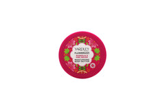 Yardley Flowerazzi Magnolia & Pink Orchid Body Butter 200ml